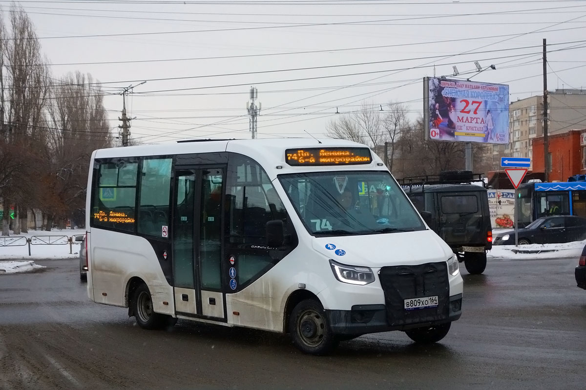 Газель city a68r52