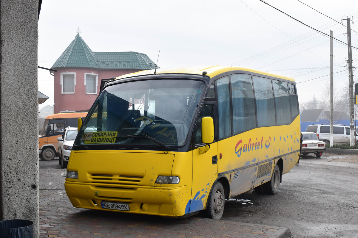 Черновицкая область, UNVI Xeito № CE 0094 BK