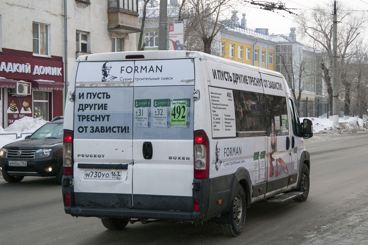 Самарська область, IRITO Boxer L4H2 (Z8P) № Н 730 УО 163