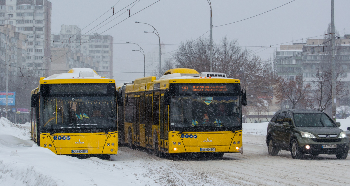 Kyiv — Miscellaneous photos