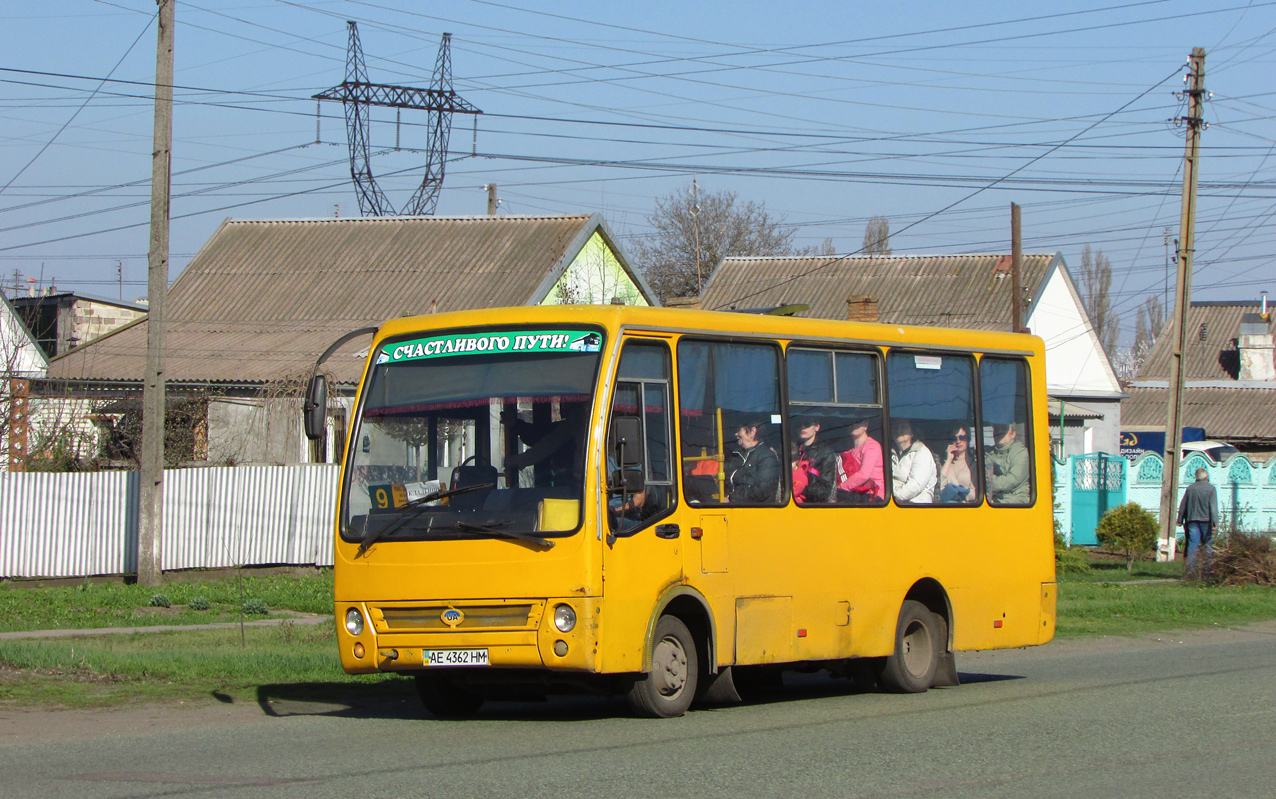 Днепропетровская область, Богдан А06921 № AE 4362 HM