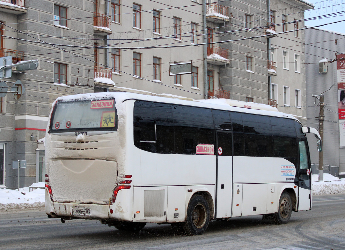 Кировская область, Higer KLQ6885Q № С 300 МХ 163