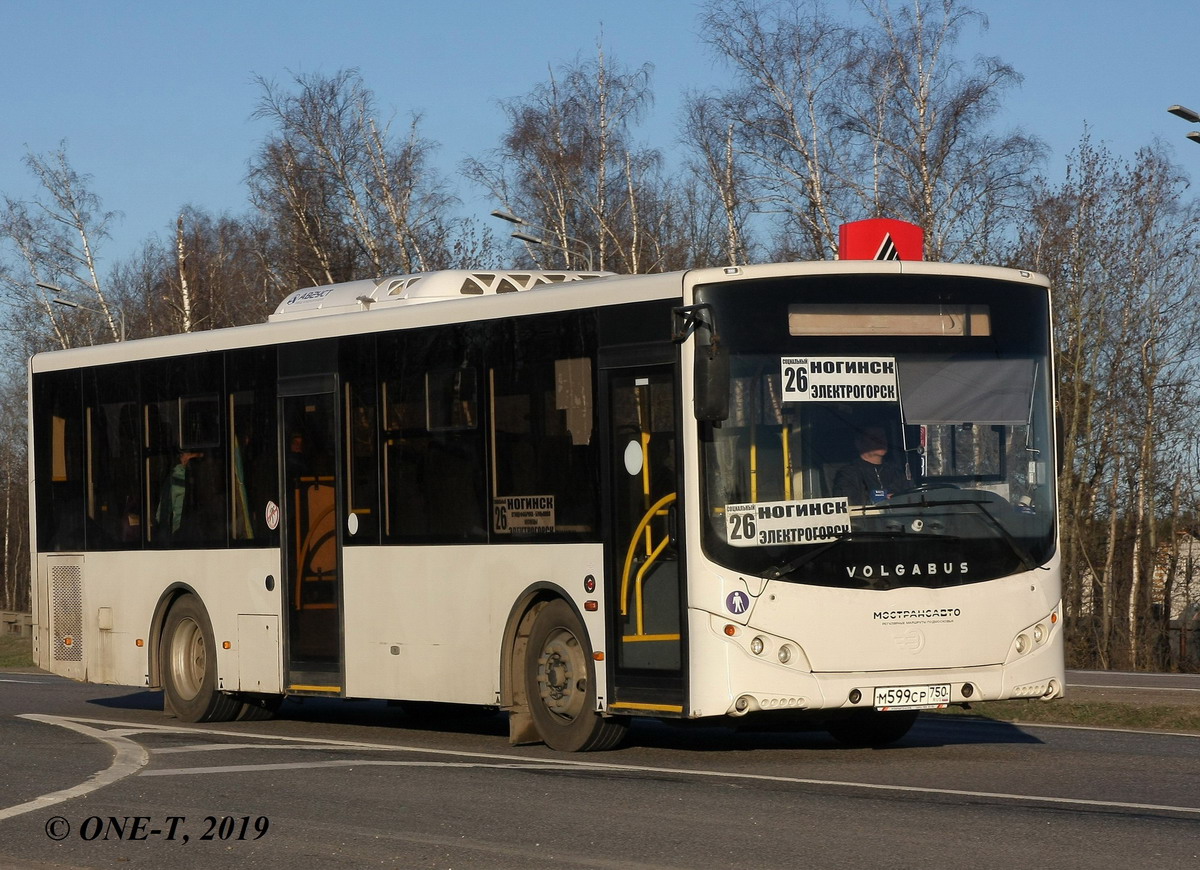 Московская область, Volgabus-5270.0H № М 599 СР 750