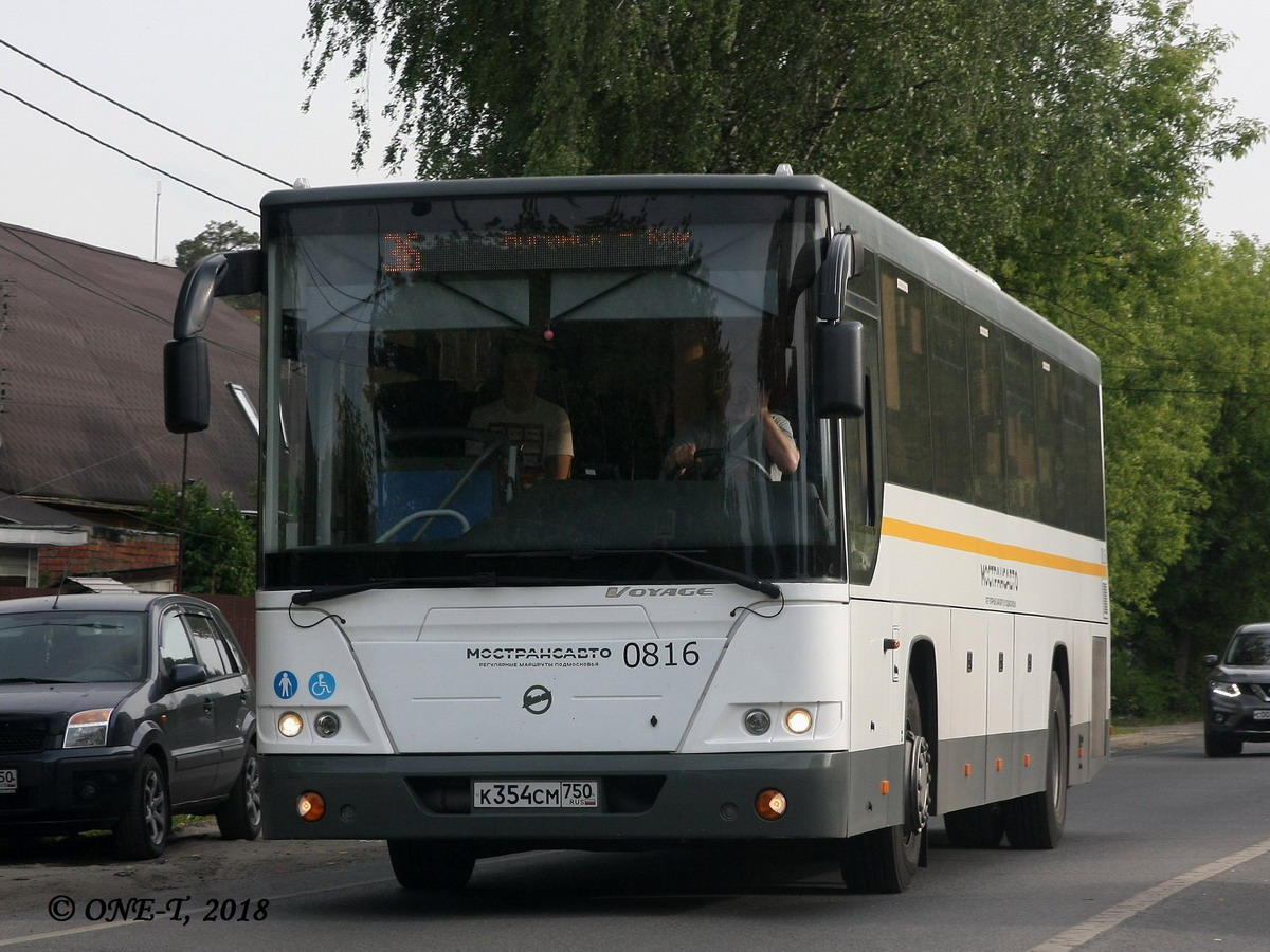 Московская область, ЛиАЗ-5250 № 0816