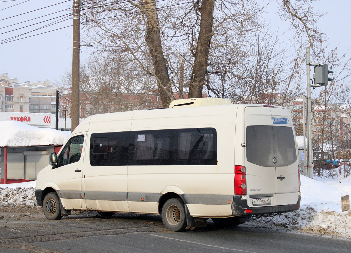 Кировская область, Луидор-223700 (Volkswagen Crafter) № К 779 СА 43
