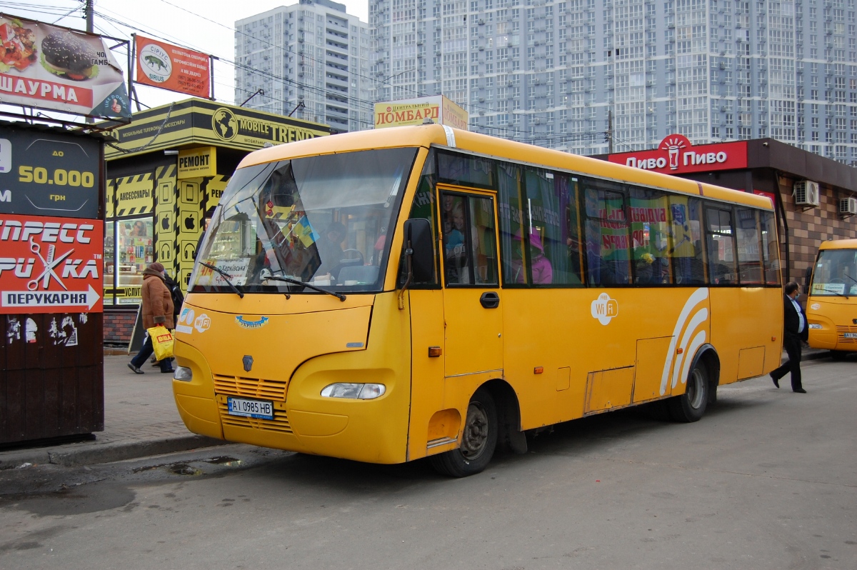 Киевская область, Рута 40 № AI 0985 HB