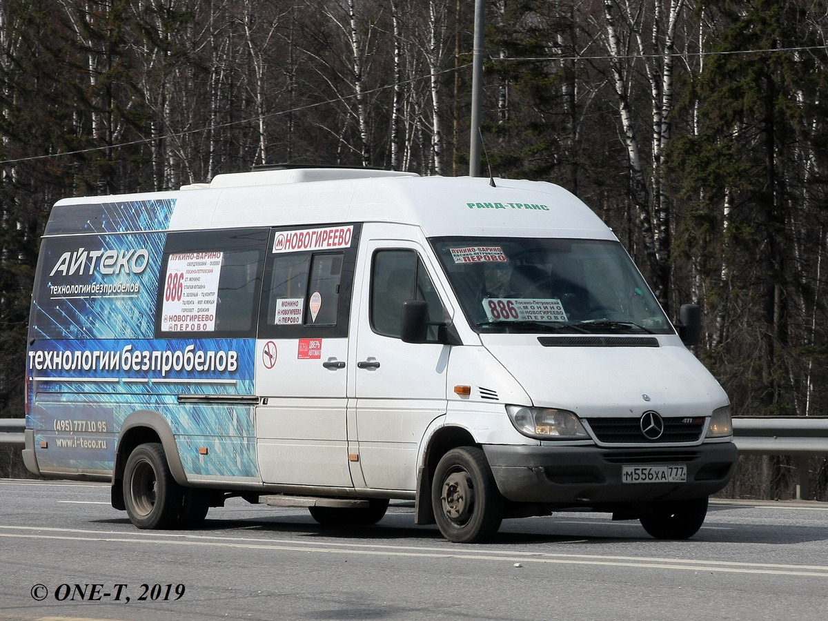 Московская область, Луидор-223237 (MB Sprinter Classic) № М 556 ХА 777