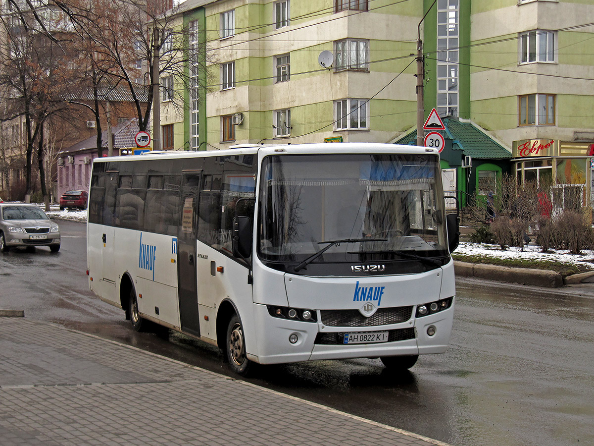 Донецкая область, Ataman A09216 № AH 0822 KI