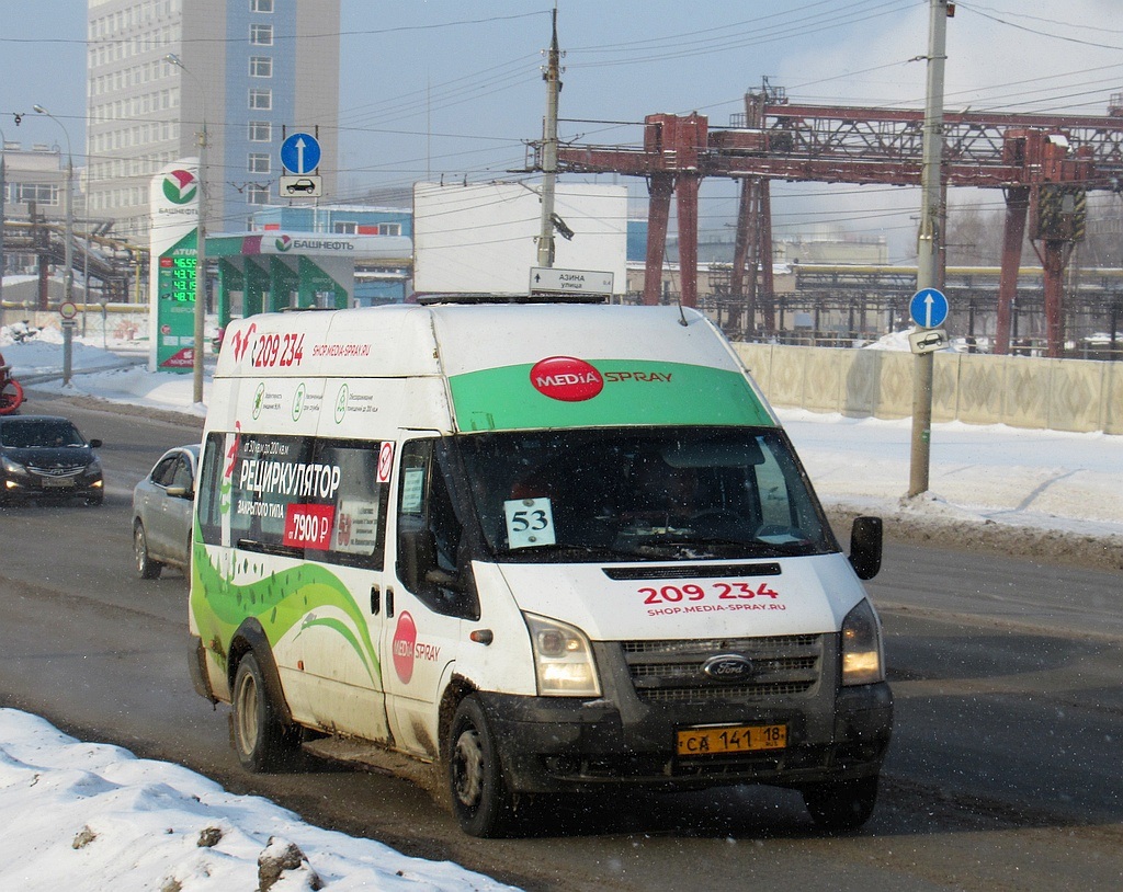 Удмуртия, Промтех-224326 (Ford Transit) № СА 141 18