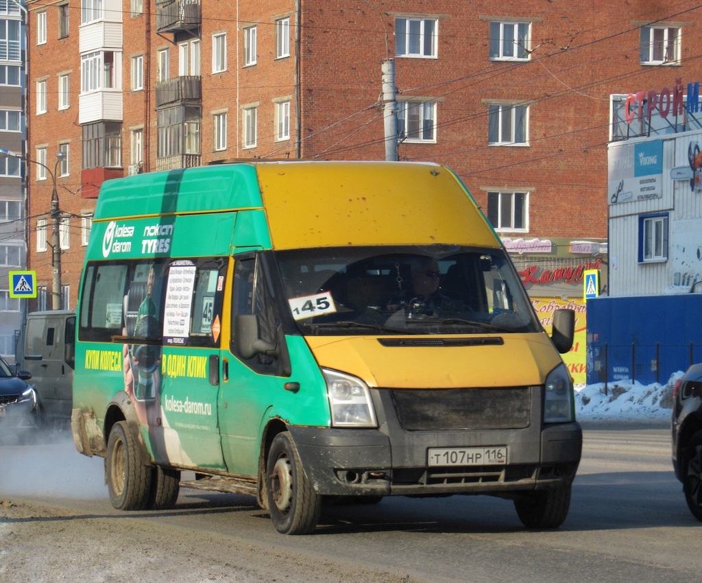 Удмуртия, Нижегородец-222702 (Ford Transit) № Т 107 НР 116