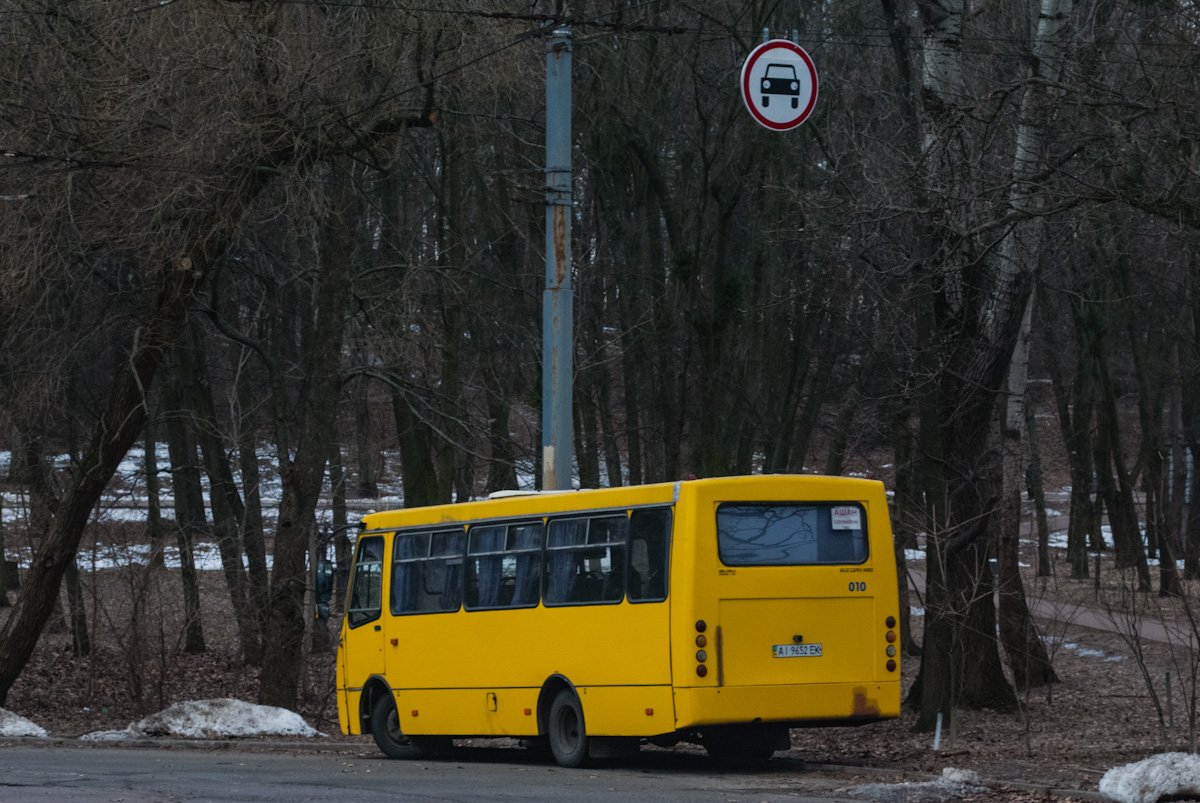 Kijevas, Bogdan A09201 Nr. 010