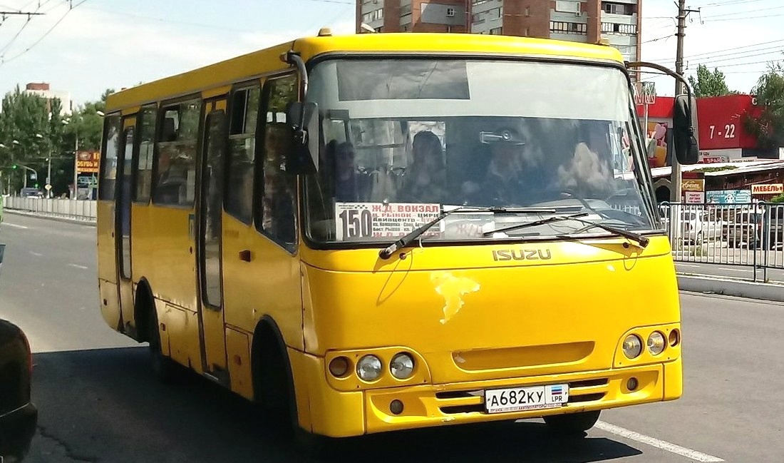 Луганская область, Ataman A09204 № А 682 КУ LPR