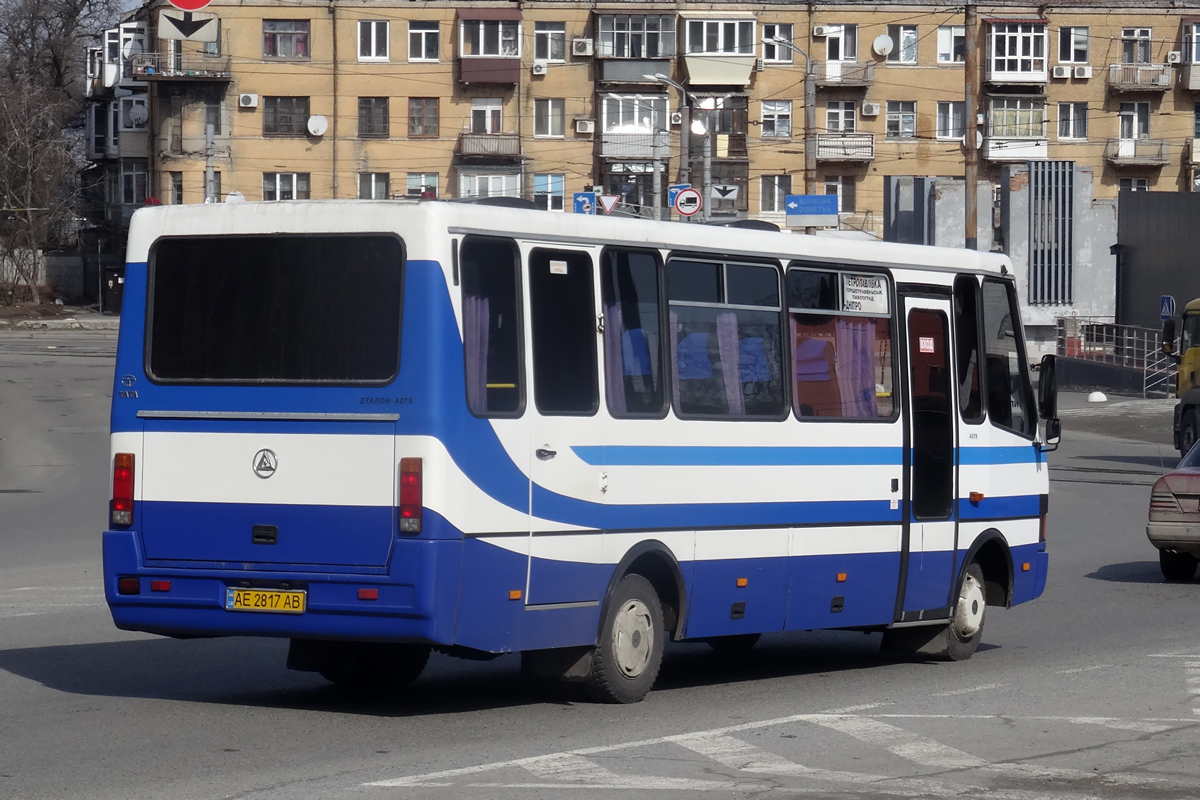 Днепропетровская область, Эталон А079.54 "Мальва" № AE 2817 AB