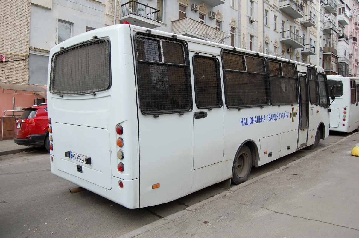 Киев, Ataman A09316 № AA 348 G