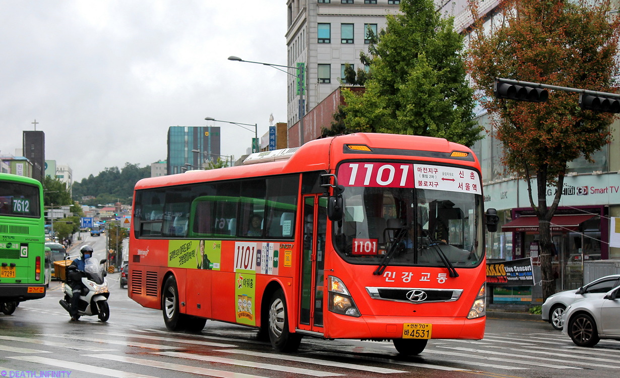 Koreai Köztársaság, Hyundai Unicity sz.: 인천 70 바 4531