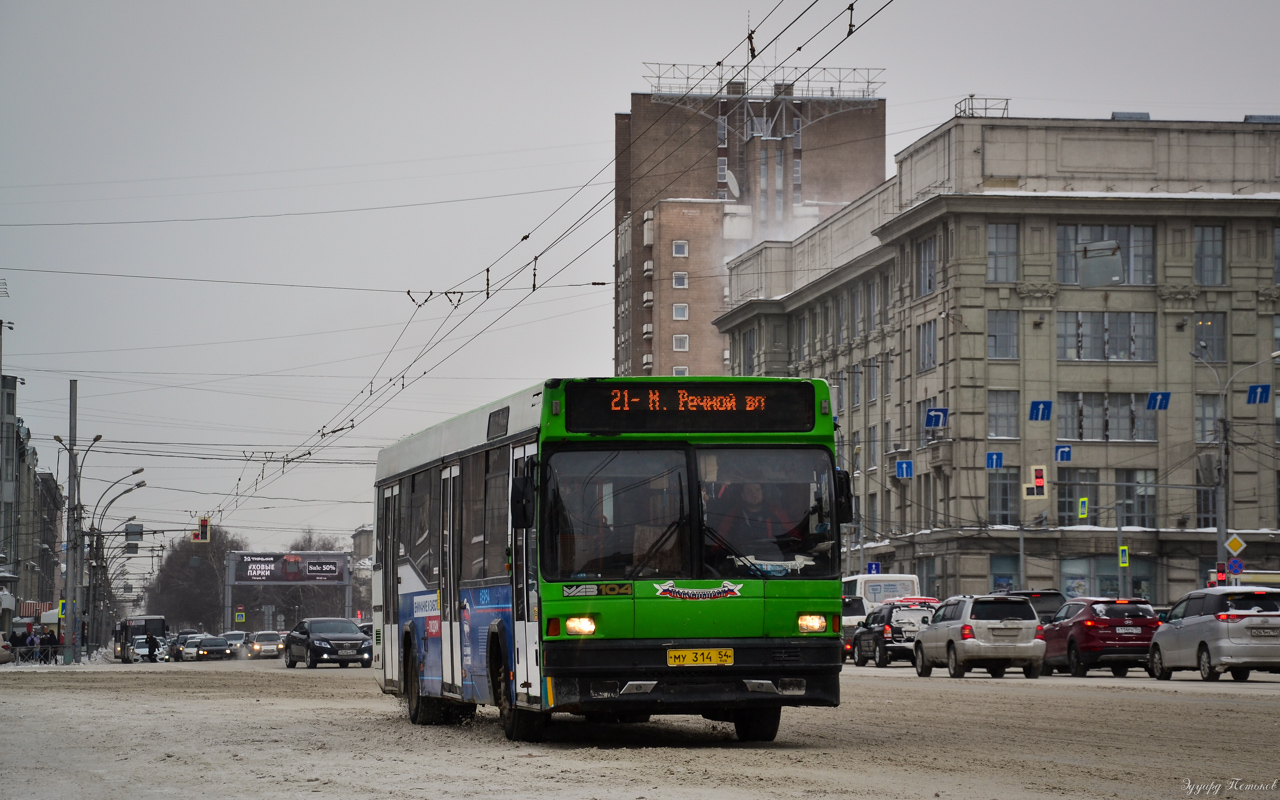 Novoszibirszki terület, MAZ-104.021 sz.: 4164