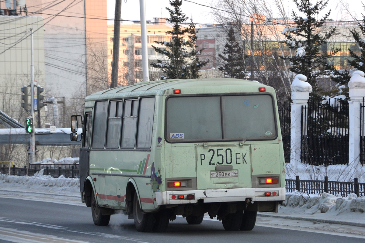 Саха (Якутия), ПАЗ-32053 № Р 250 ЕК 14