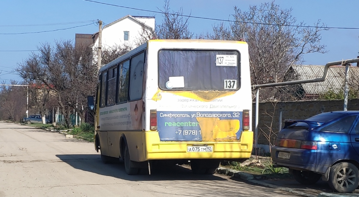 Sevastopol, BAZ-A079.45 "Prolisok" # А 075 ТМ 92