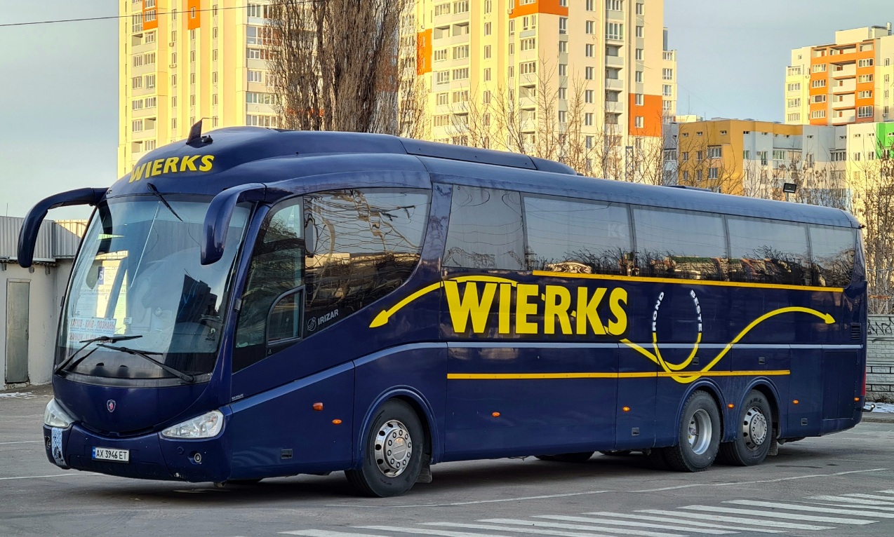 Харьковская область, Irizar PB 14-3,7 № AX 3946 ET