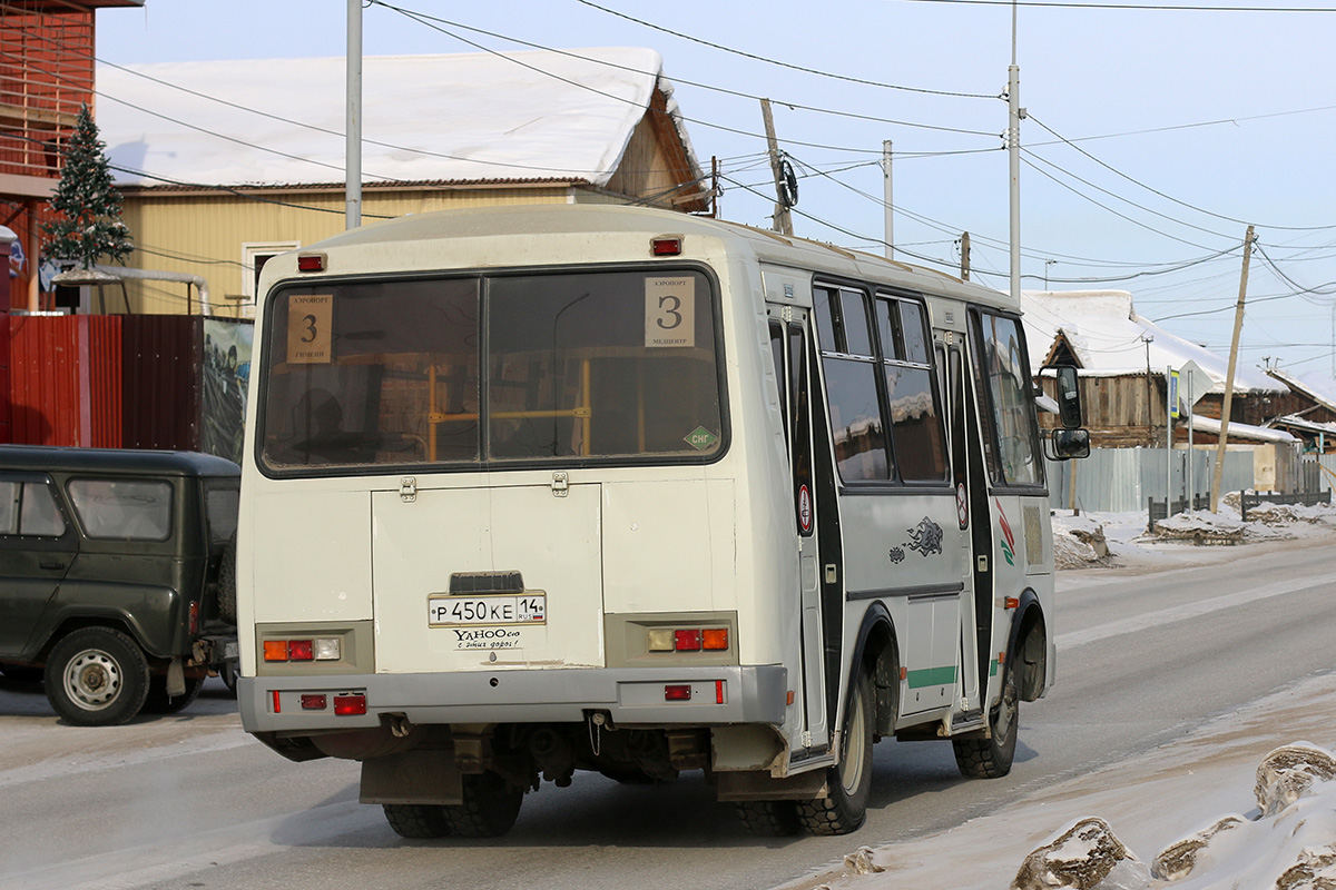 Саха (Якутия), ПАЗ-32054 № Р 450 КЕ 14