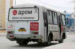 367 КБ