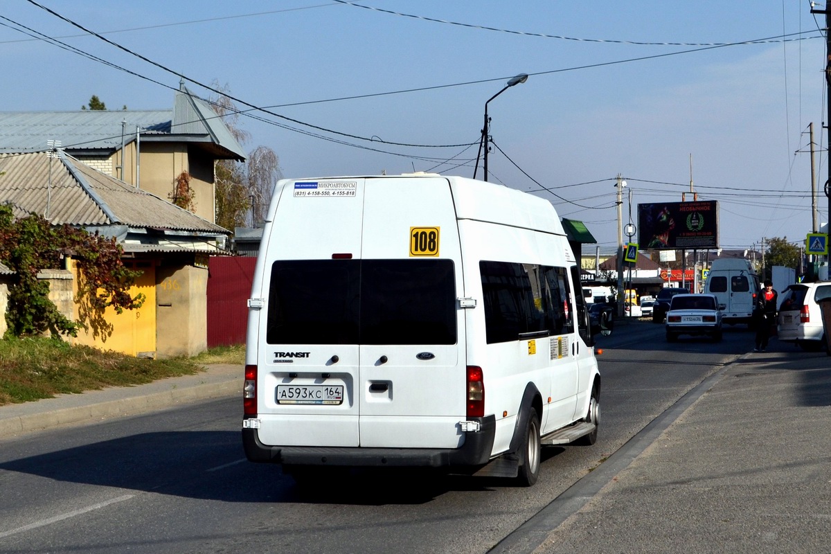 Ставропольский край, Имя-М-3006 (Z9S) (Ford Transit) № А 593 КС 164