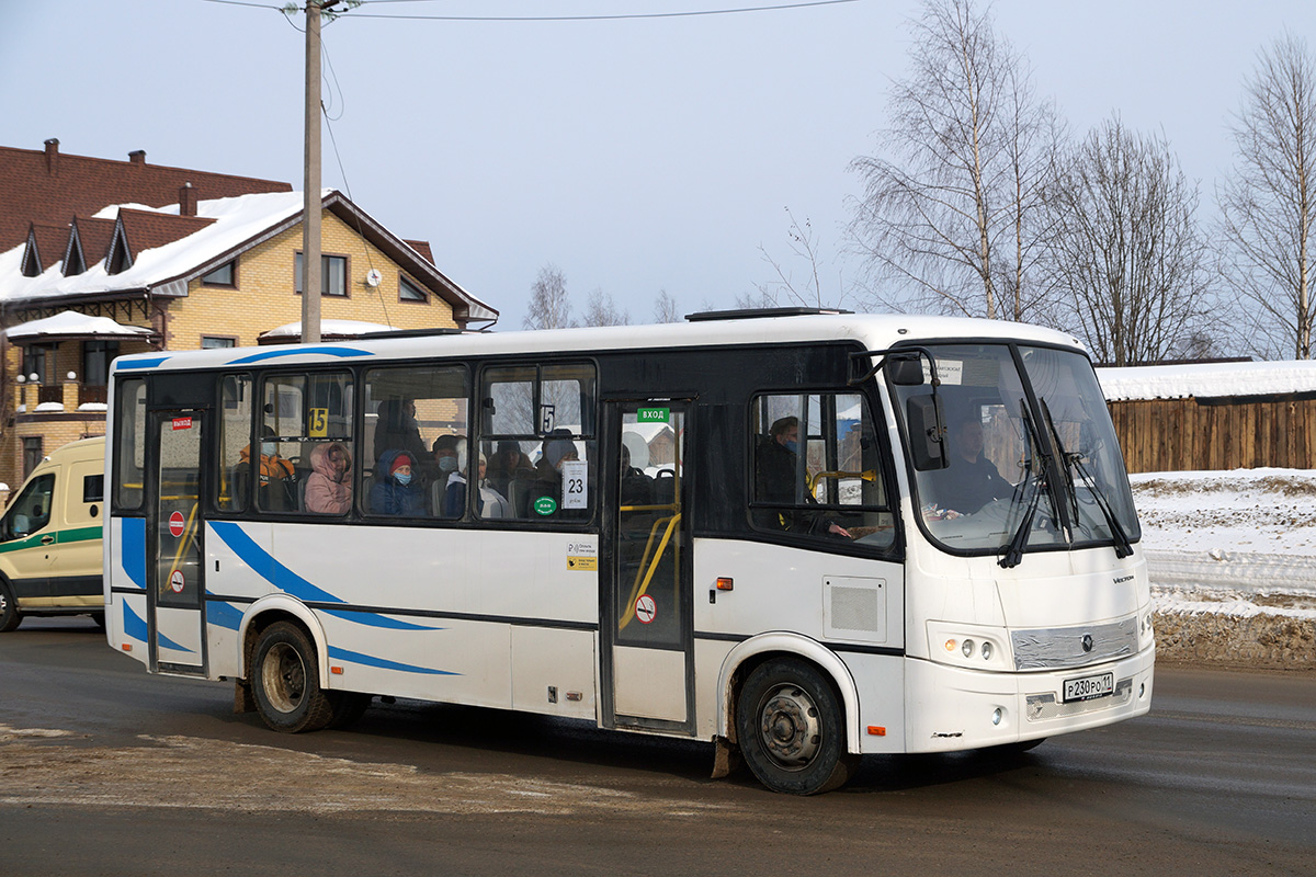 Коми, ПАЗ-320412-05 "Вектор" № Р 230 РО 11