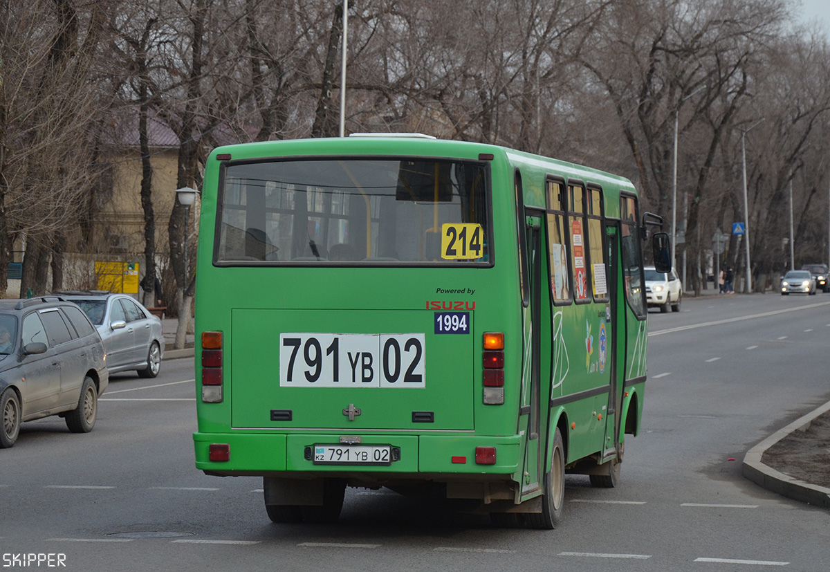 Алматы, SAZ HC40 № 1994