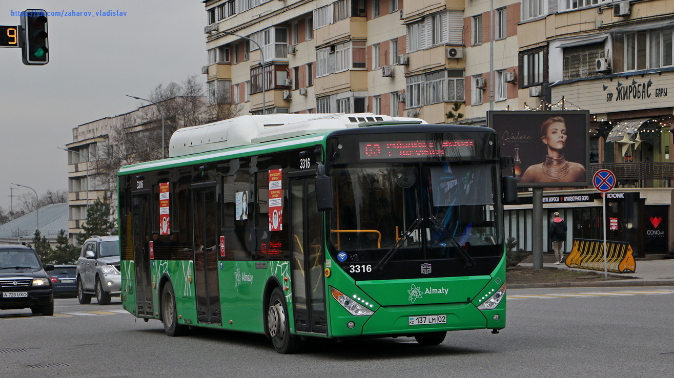Алматы, Zhong Tong LCK6125HGAN № 3316