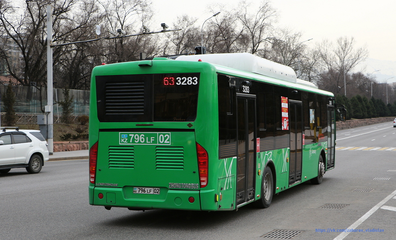 Алматы, Zhong Tong LCK6125HGAN № 3283