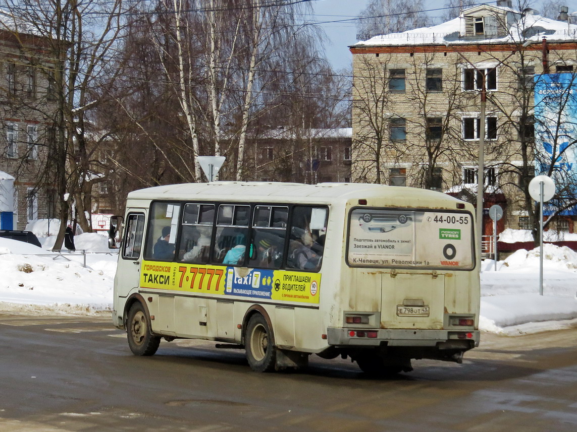 Кировская область, ПАЗ-4234 № Е 798 ОТ 43