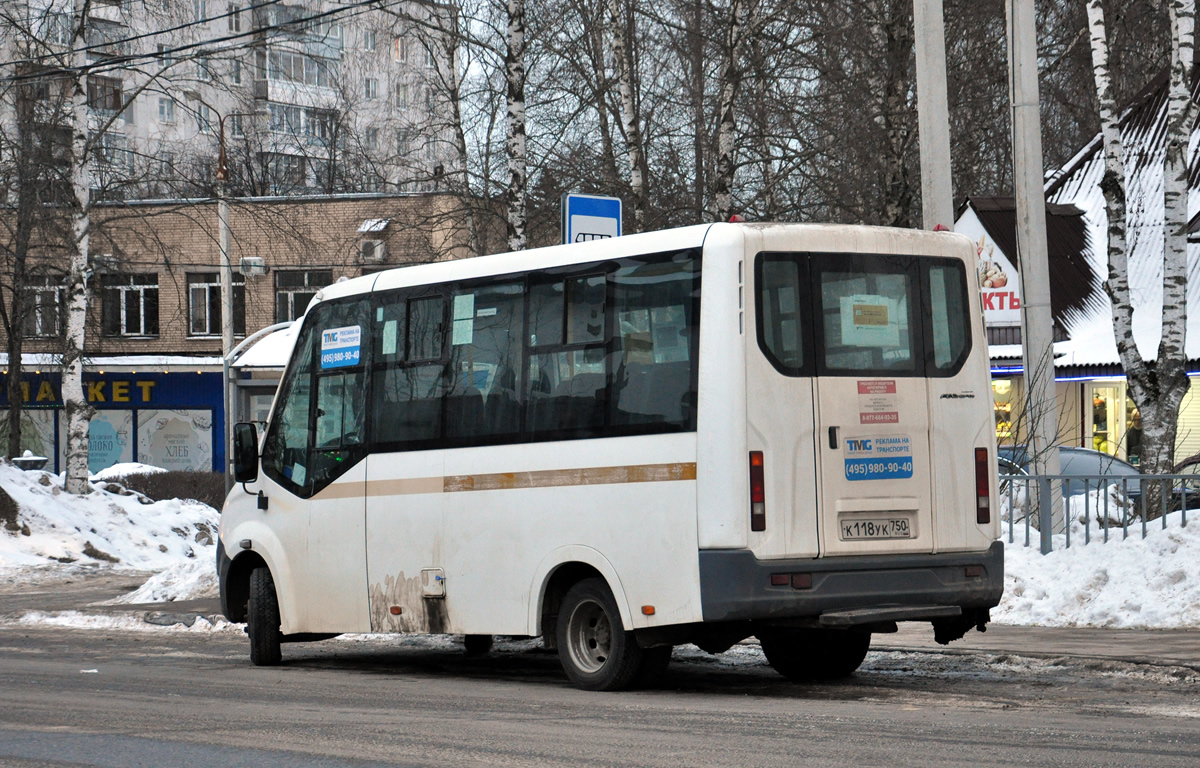 Московская область, Луидор-225019 (ГАЗ Next) № К 118 УК 750