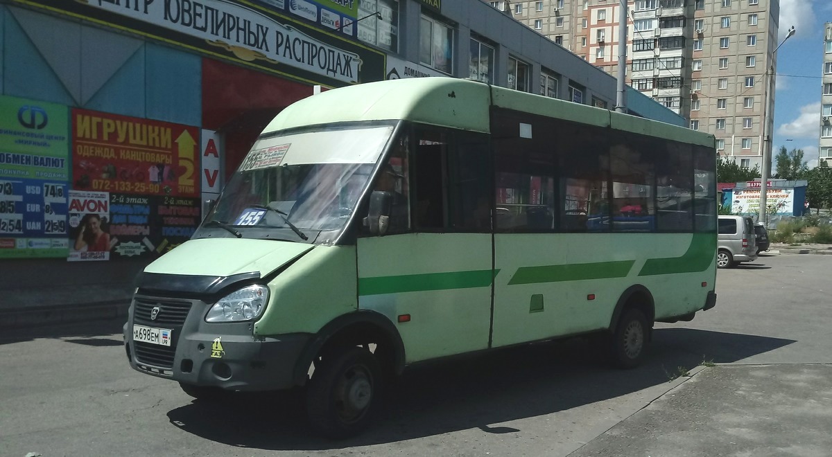 Луганская область, Рута 25 № А 698 ЕМ LPR