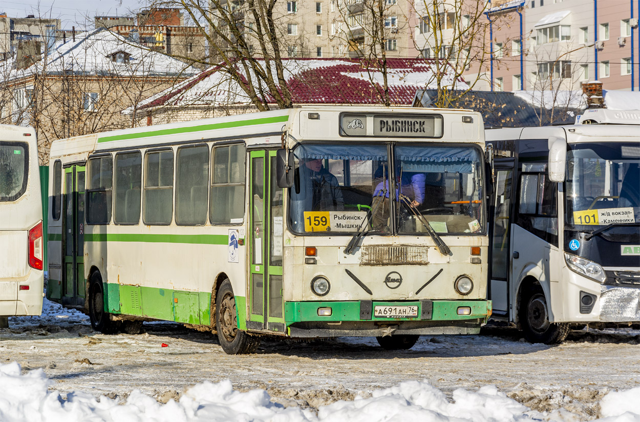 Ярославская область, ЛиАЗ-5256.30-01 № 120 Ярославская область, ЛиАЗ-5256.30-01 № 120