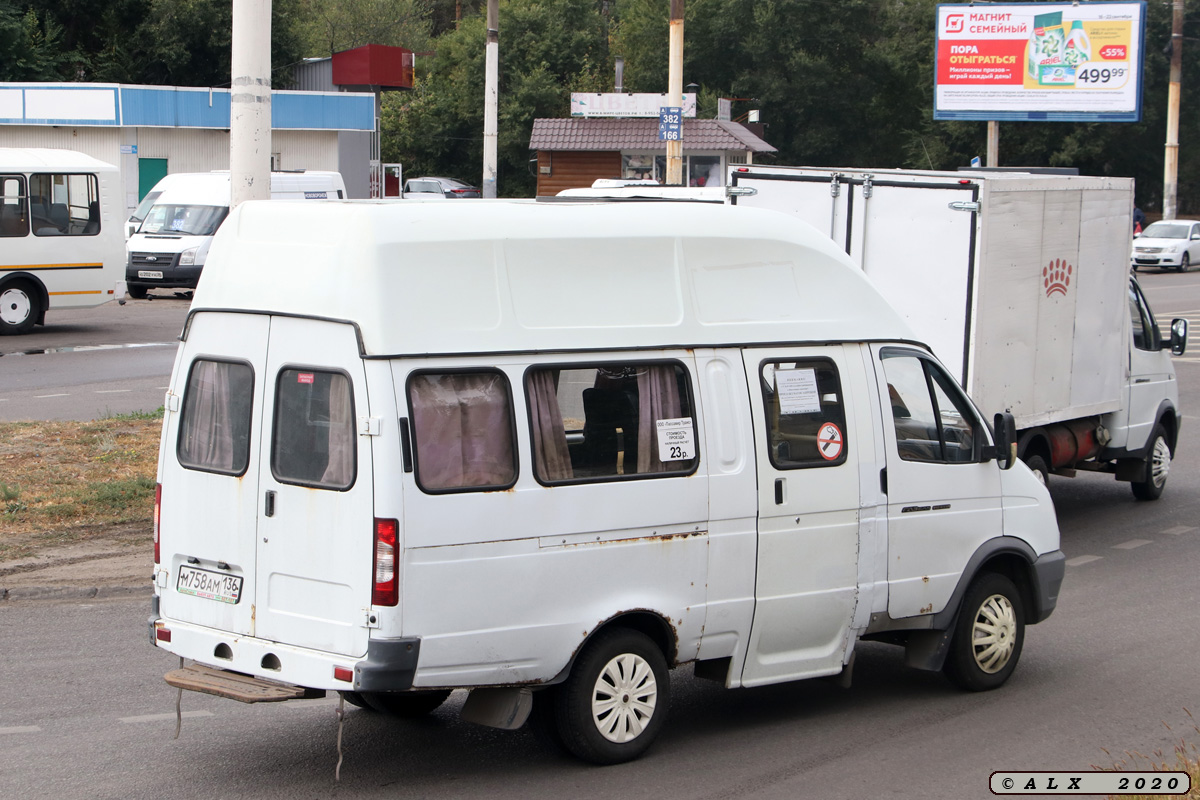 Воронежская область, Луидор-225000 (ГАЗ-322133) № М 758 АМ 136