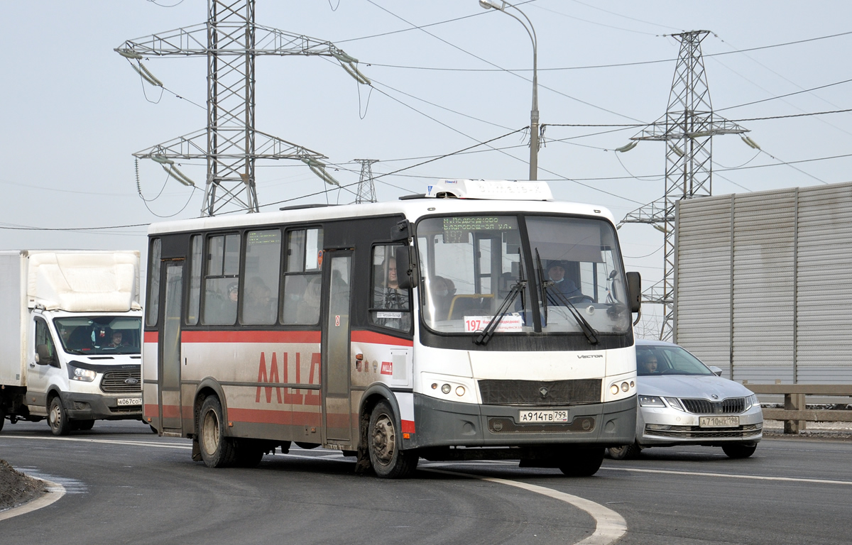 Московская область, ПАЗ-320412-04 "Вектор" № А 914 ТВ 799 Московская область, ПАЗ-320412-04 "Вектор" № А 914 ТВ 799