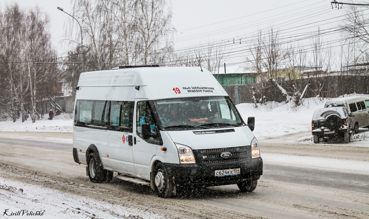 Новосибирская область, Нижегородец-222709  (Ford Transit) № С 624 КХ 154