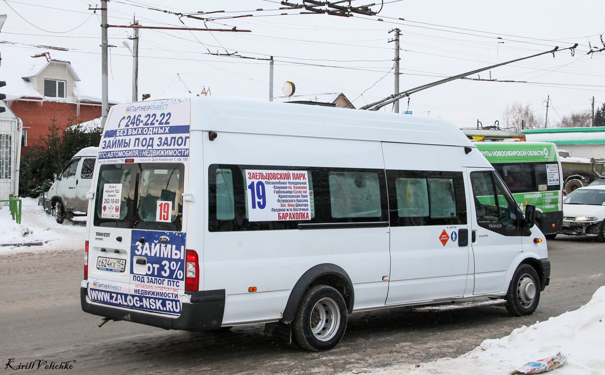 Новосибирская область, Нижегородец-222709  (Ford Transit) № С 624 КХ 154