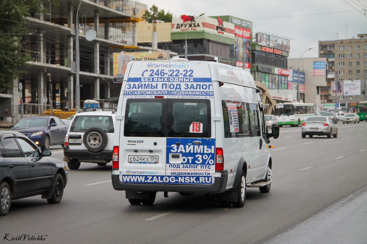 Новосибирская область, Нижегородец-222709  (Ford Transit) № С 624 КХ 154