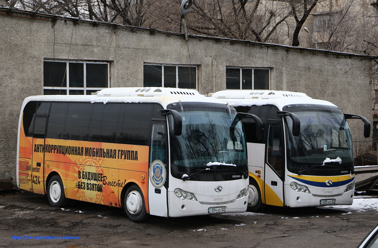 Алматы, King Long XMQ6800 № 054 AS 02; Алматы — Автобусные парки