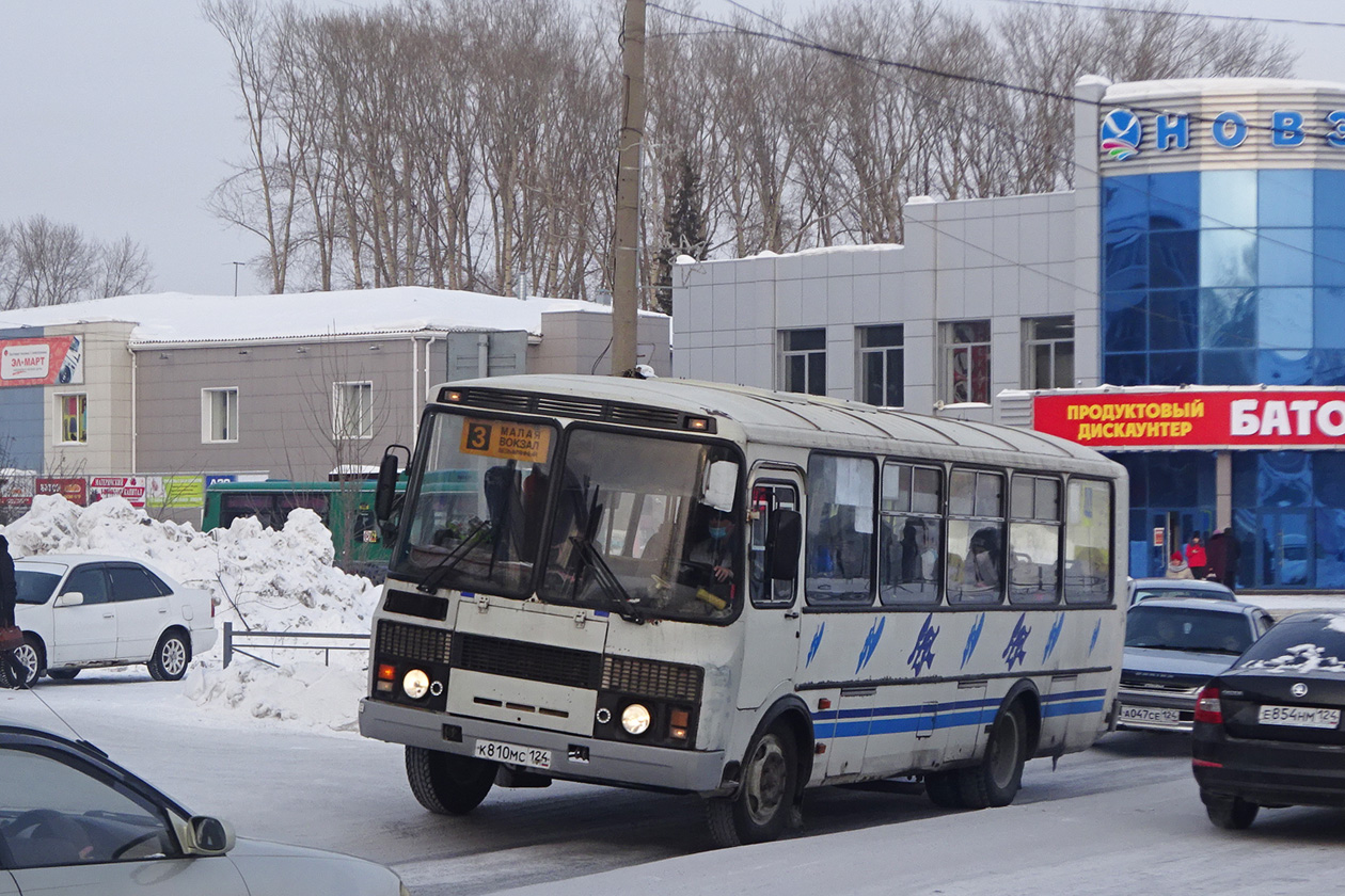 Красноярский край, ПАЗ-4234 № К 810 МС 124