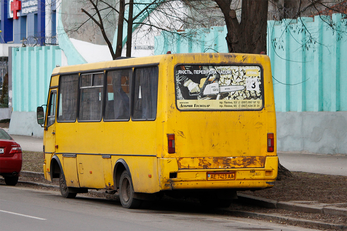 Днепропетровская область, БАЗ-А079.04 "Эталон" № AE 7423 AA