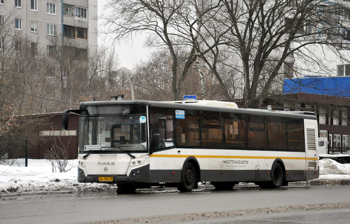 Московская область, ЛиАЗ-5292.22 (2-2-2) № 3033