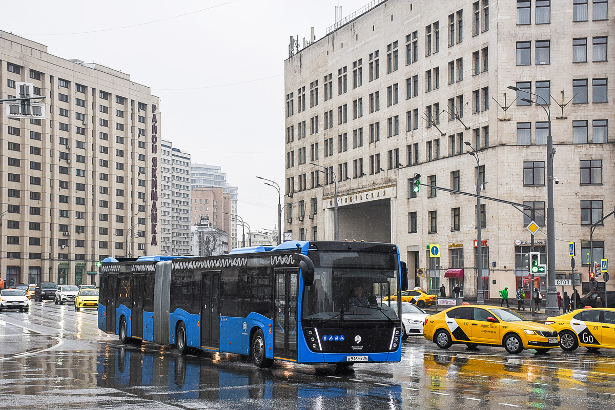 Москва, КАМАЗ-6299-40-52 № В 916 УХ 16