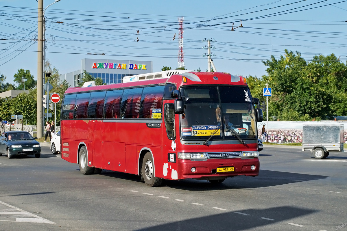 Краснодарский край, Kia Granbird № АА 959 23