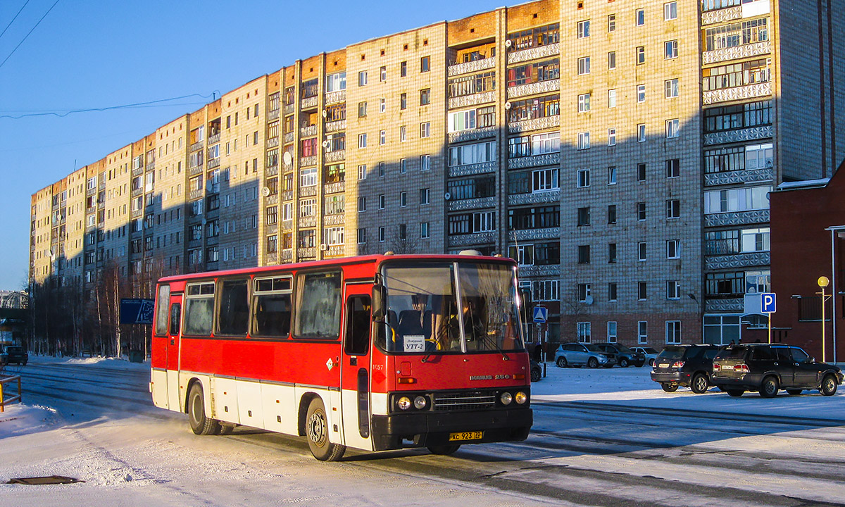 Томская область, Ikarus 256.21H № 1057
