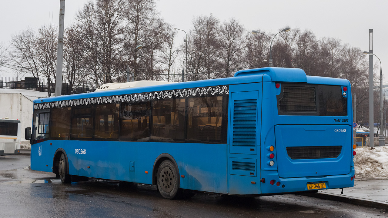 Москва, ЛиАЗ-5292.65 № 080268