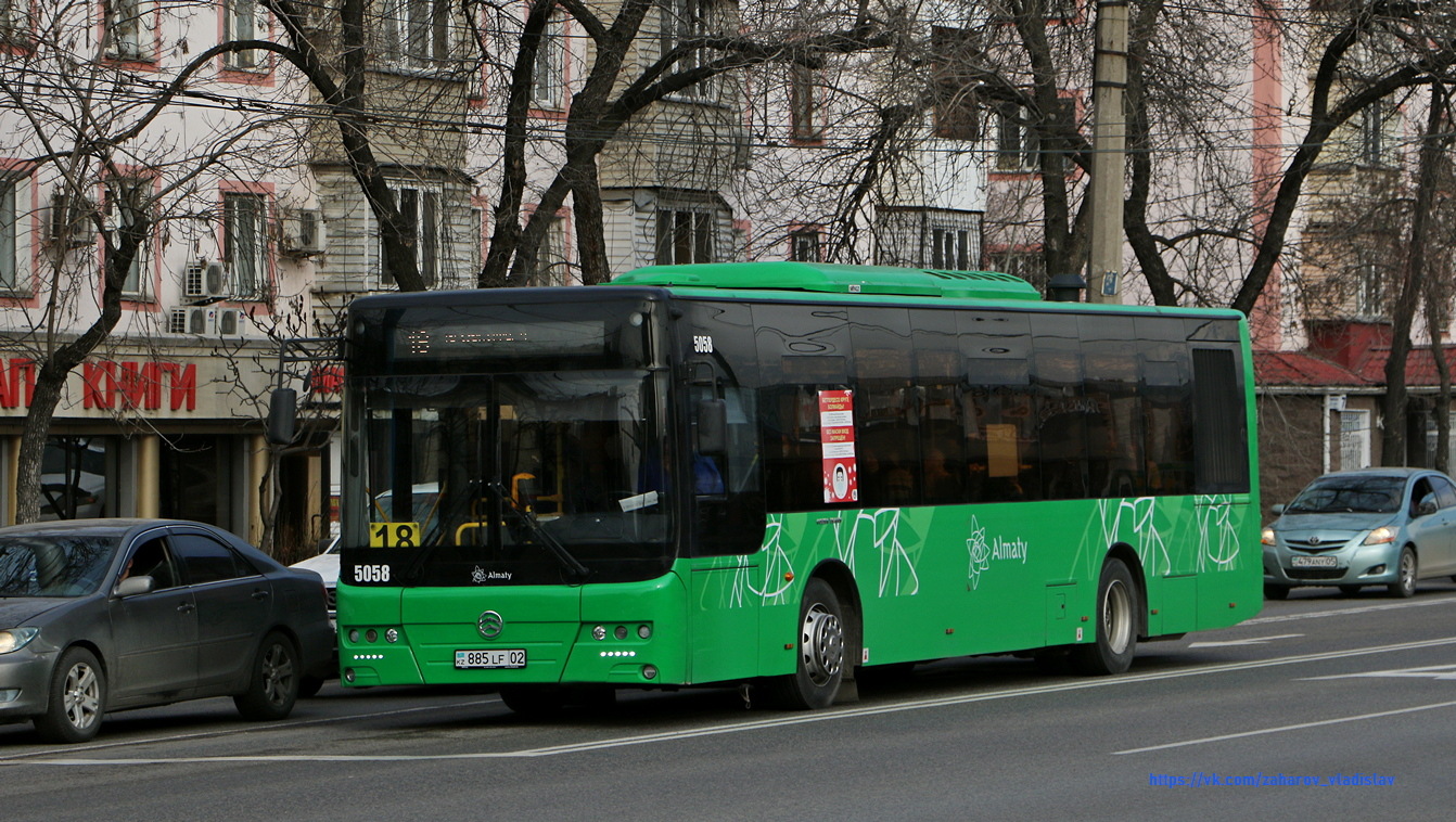 Ałmaty, Golden Dragon XML6125CR Nr 5058