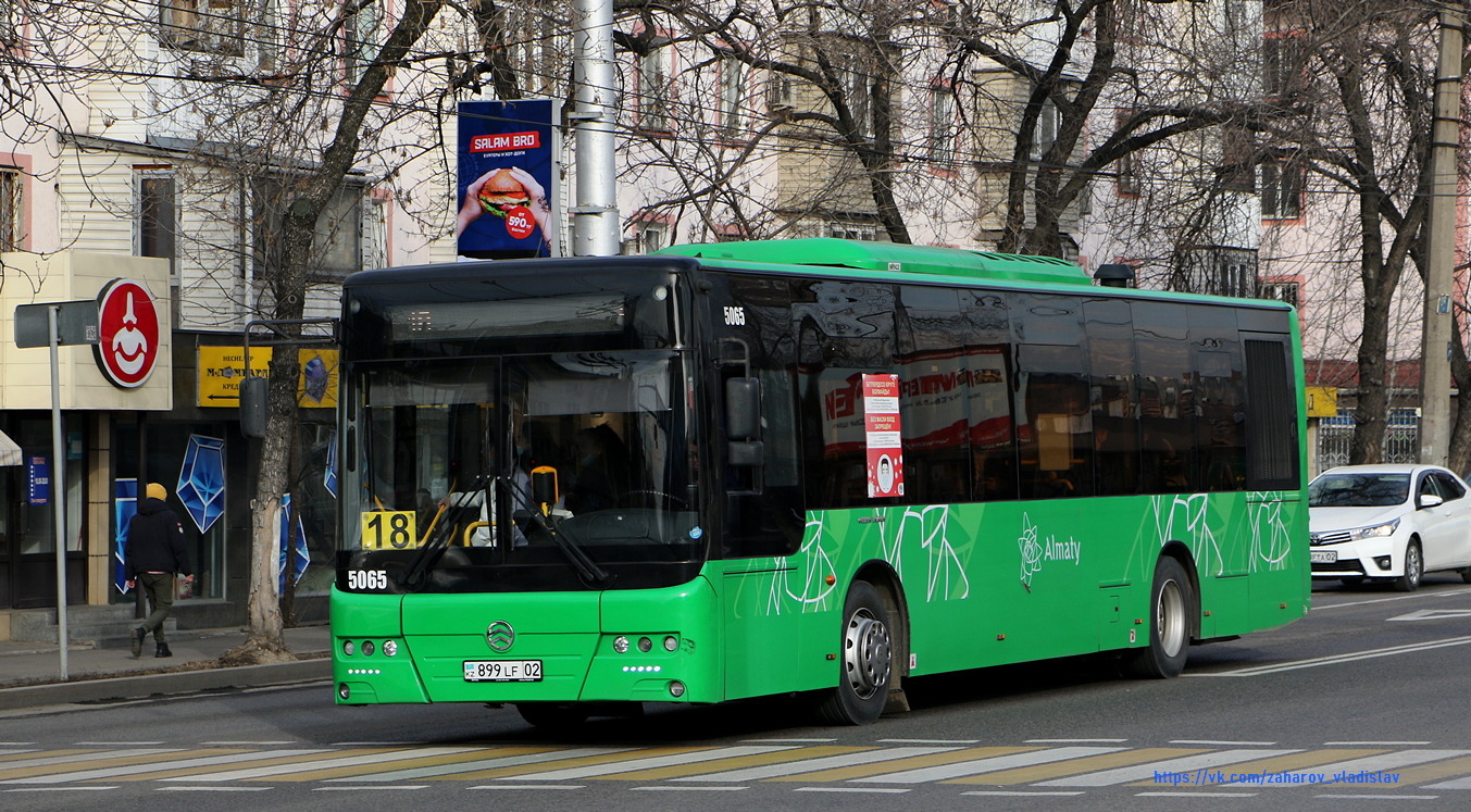 Алматы, Golden Dragon XML6125CR № 5065