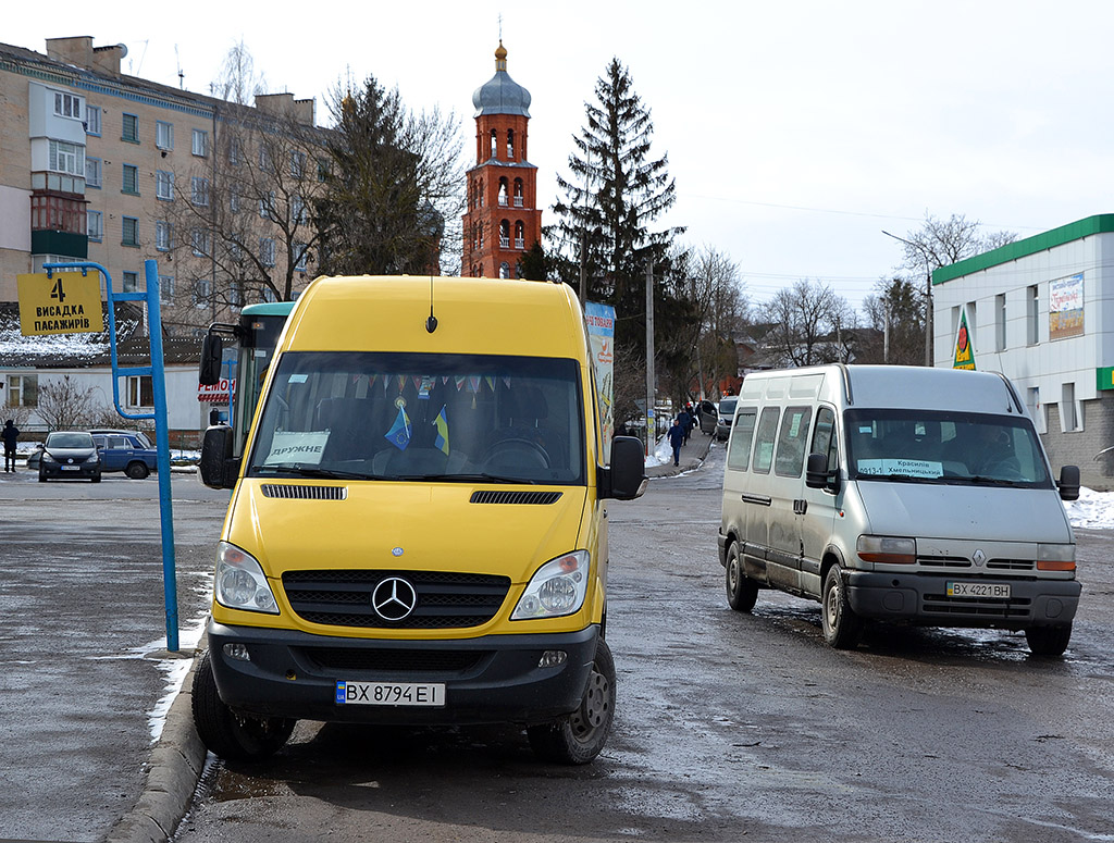 Хмельницкая область, CMS Auto № BX 8794 EI; Хмельницкая область, Durisotti № BX 4221 BH